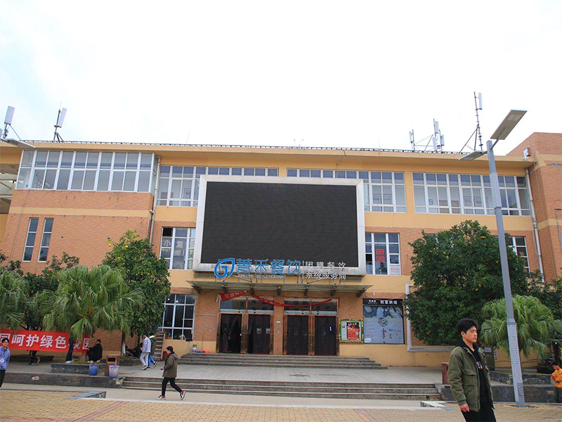 培训基地